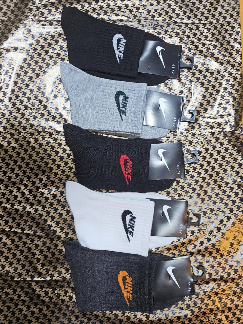 Good quality socks
10 packet
55 dhs✅
Zain27
♥️♥️♥️