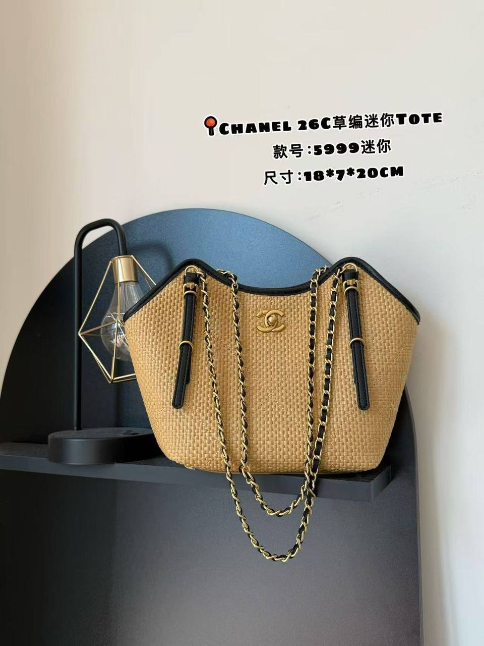 Chanel
Master🌺
260 dhs✅
Zain153
🎁🎁🎁