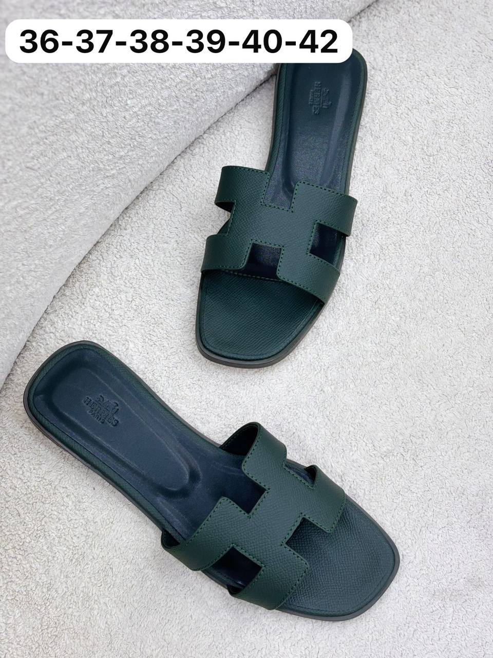 Hermes
100 dhs🇦🇪🇦🇪
Zain30
♥️♥️♥️