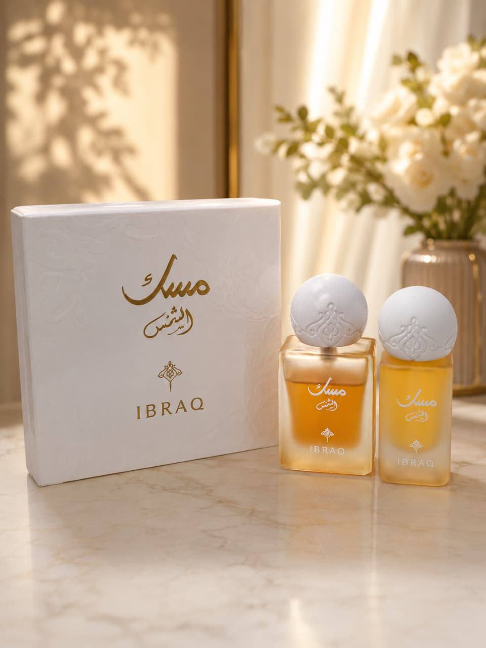 Musk Set
40 dhs🇦🇪🇦🇪
Zain289
♥️♥️♥️