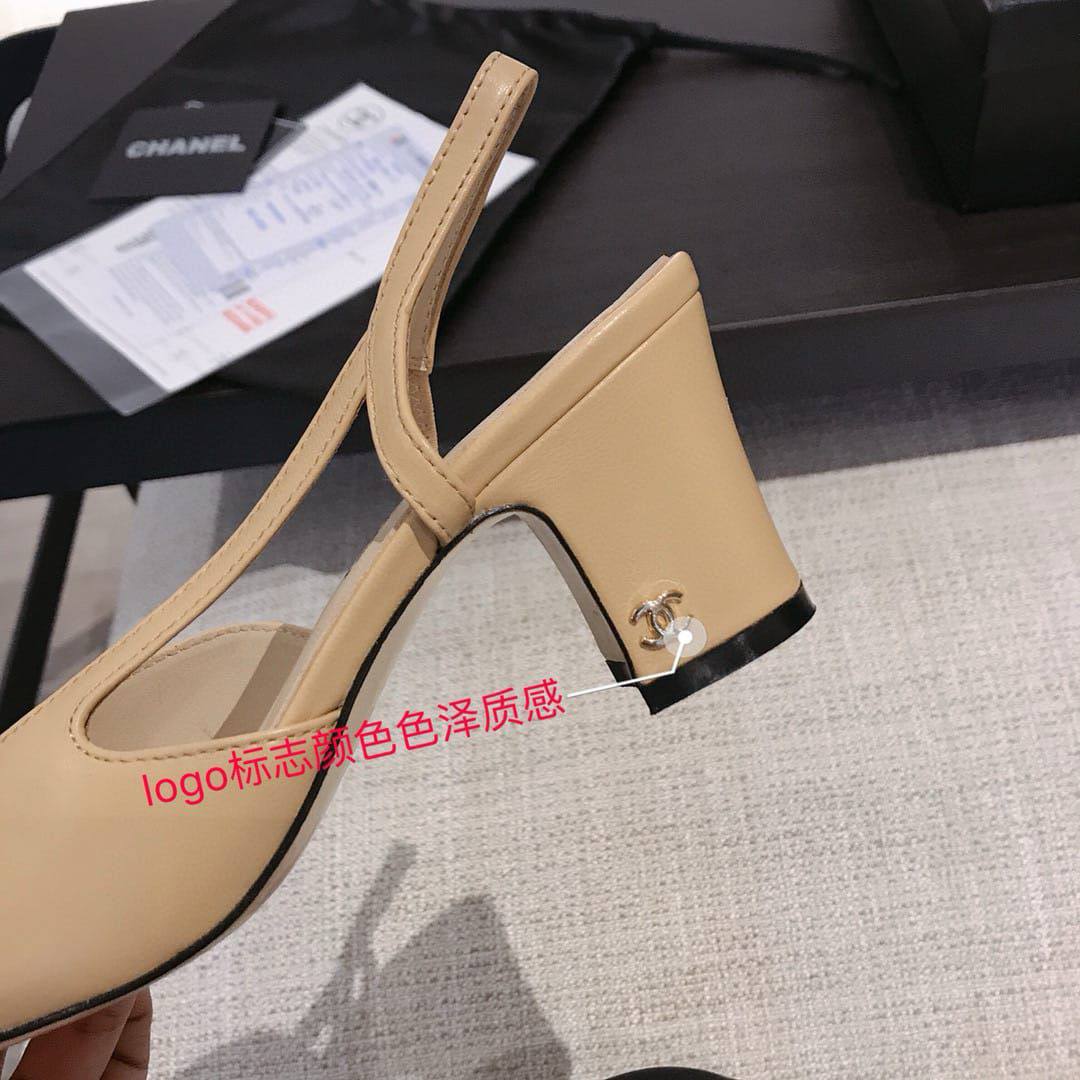 Chanel
Size 36-41
120 dhs🇦🇪🇦🇪
Zain132
♥️♥️♥️