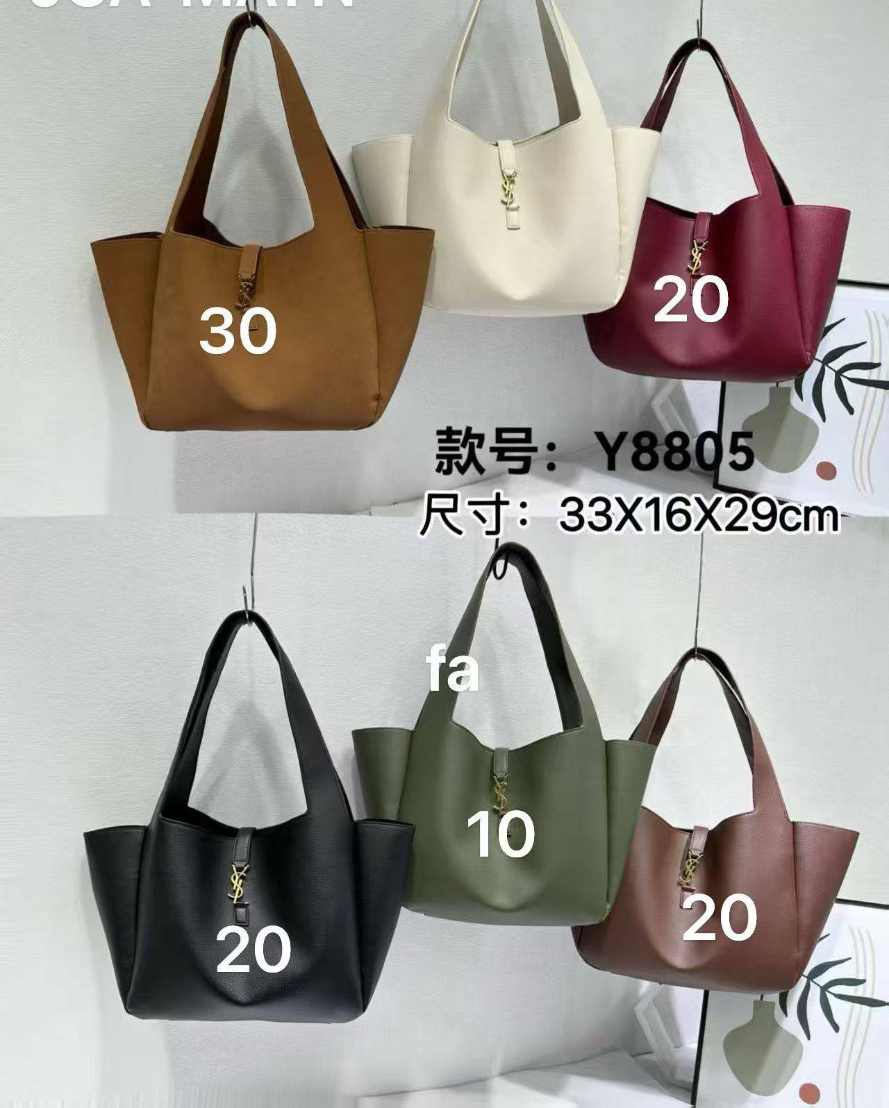 YSL
30-55cm
115 dhs🪙🌨️
Zain44
♥️♥️♥️