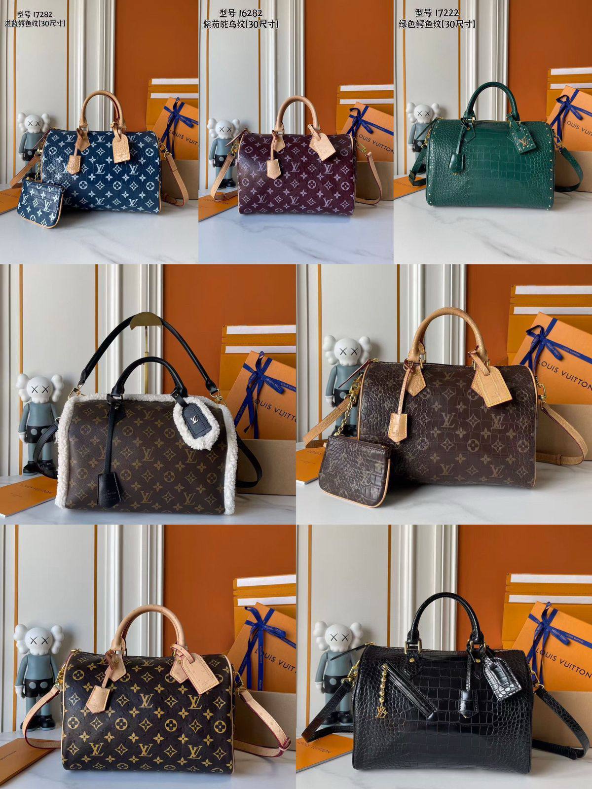 LV
Master
Size 30cm
230 dhs👑
Zain189
♥️♥️♥️
