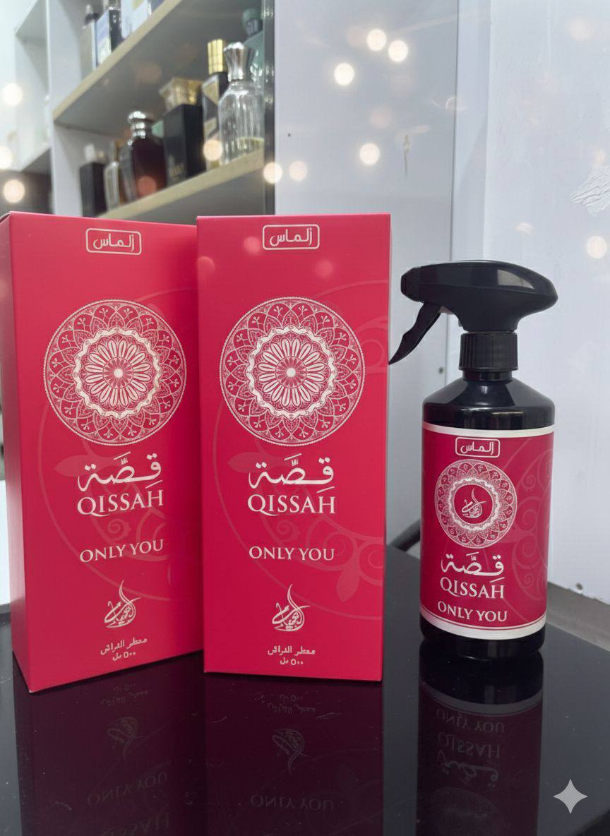 qissa air freshener
500 ml👌👌
40 dhs💓
Zain60
♥️♥️♥️