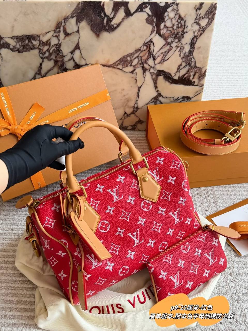 LV
Master
340 dhs🇦🇪🇦🇪
#25cm🥰🥰
Zain228
♥️♥️♥️