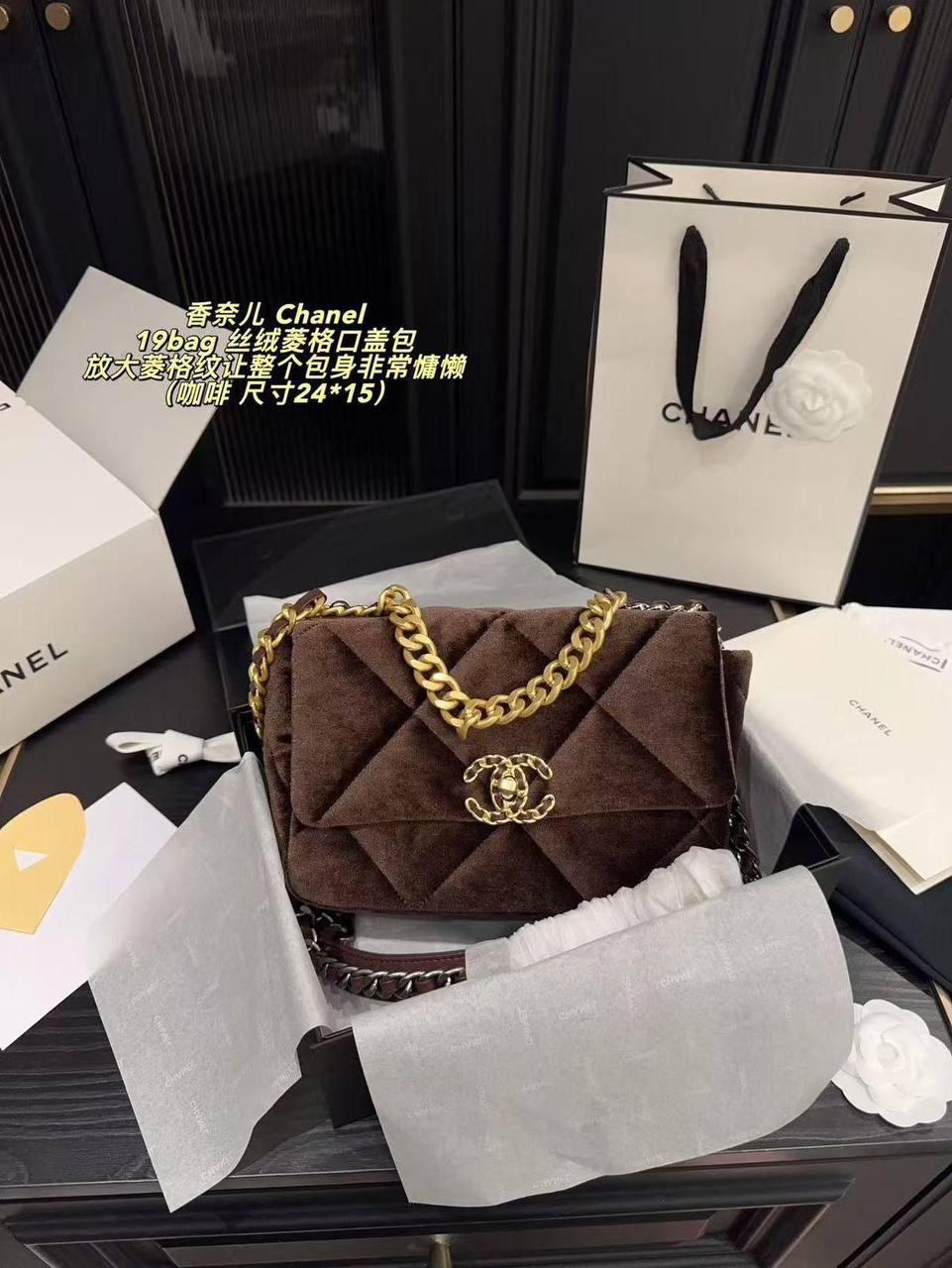 Chanel
Master
Velvet Material
250 dhs🪙
Zain228
♥️♥️♥️