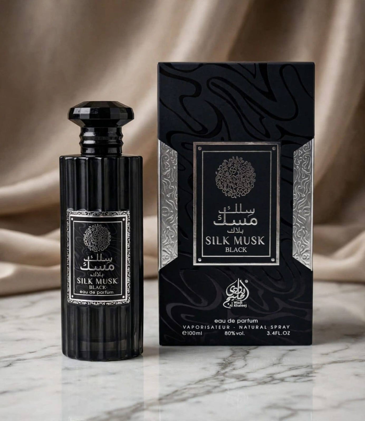Musk
Perfume
55 dhs🇦🇪🇦🇪
Zain64
♥️♥️♥️