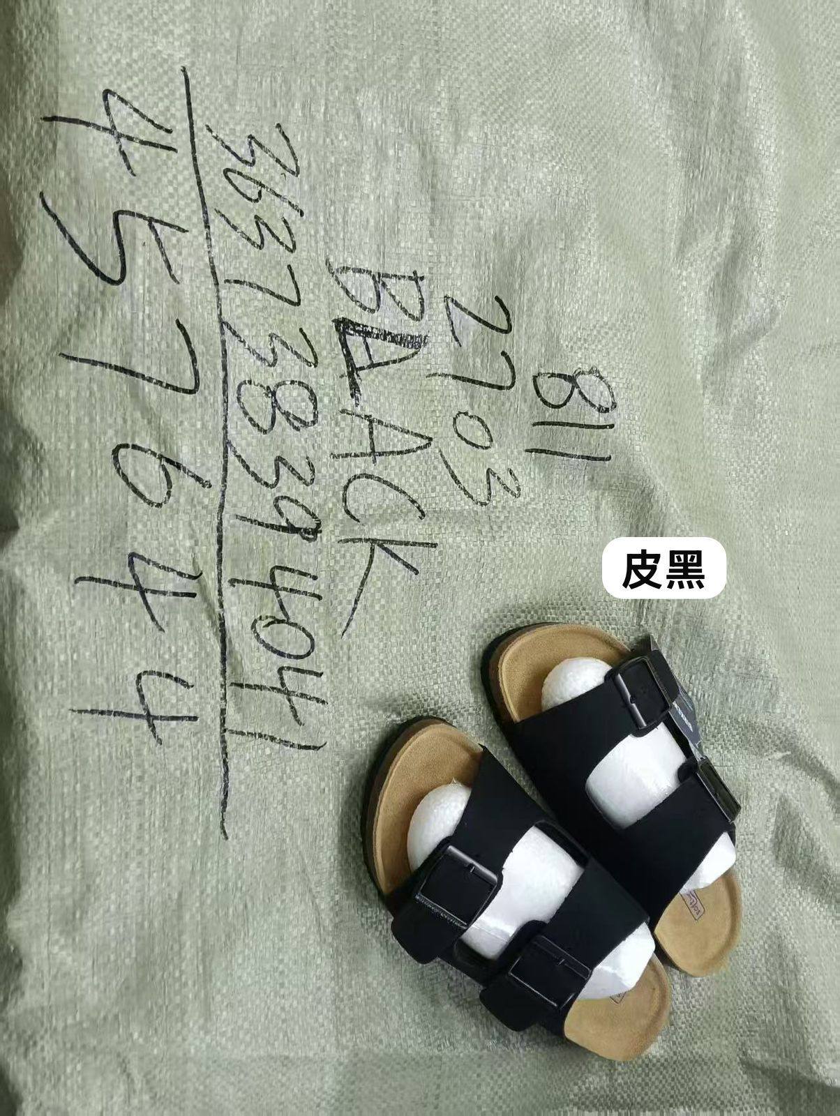 Bk
Size 36 to 41
110 dhs🪙🌨️
Zain146
♥️♥️♥️