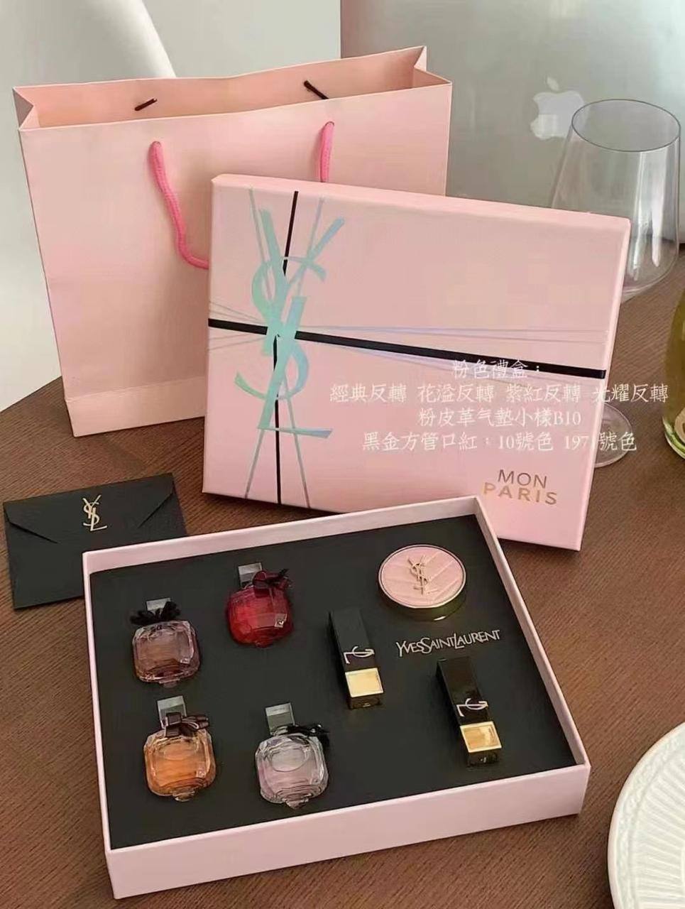 YSL Set
95 dhs✅✅
Zain24
♥️♥️♥️