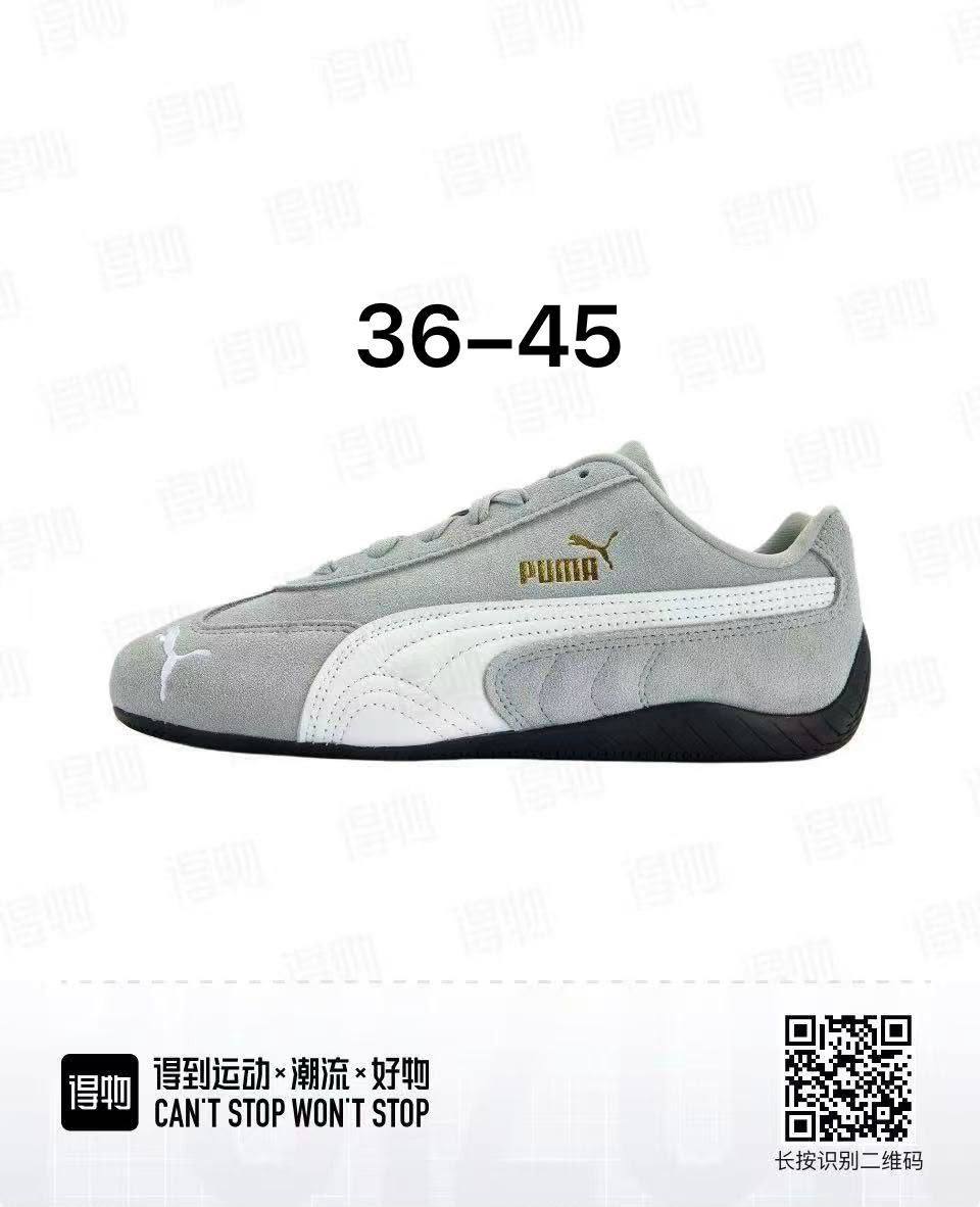 2026 Very good quality
Size 36-45
120 dhs💓
Zain311
♥️♥️♥️