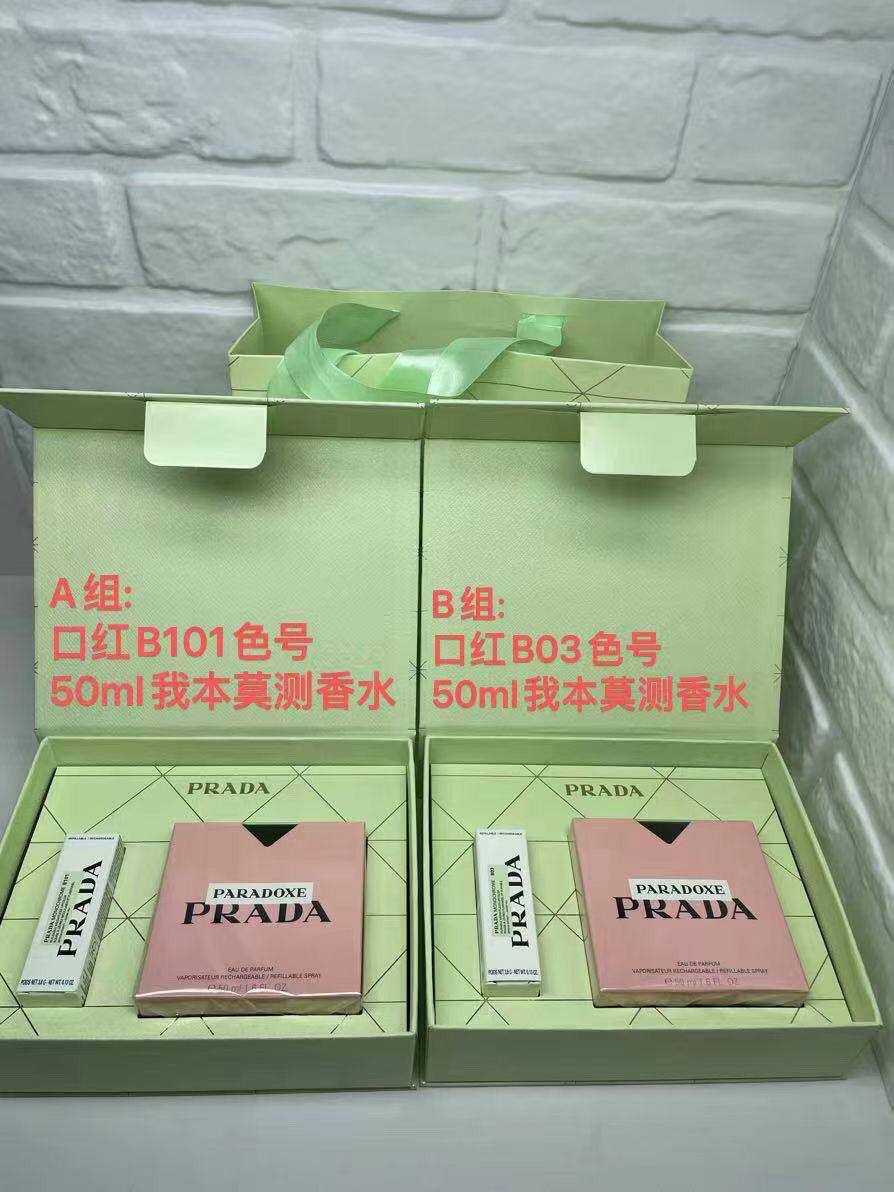 Prada - New Set
75 dhs🌺
Zain36
❤️❤️❤️