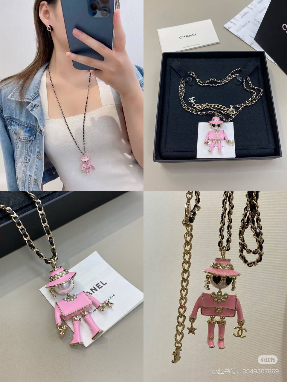 CHANEL
Necklace & Earing set
*MASTER*💫
135 dhs🪙
Zain263
♥️♥️♥️