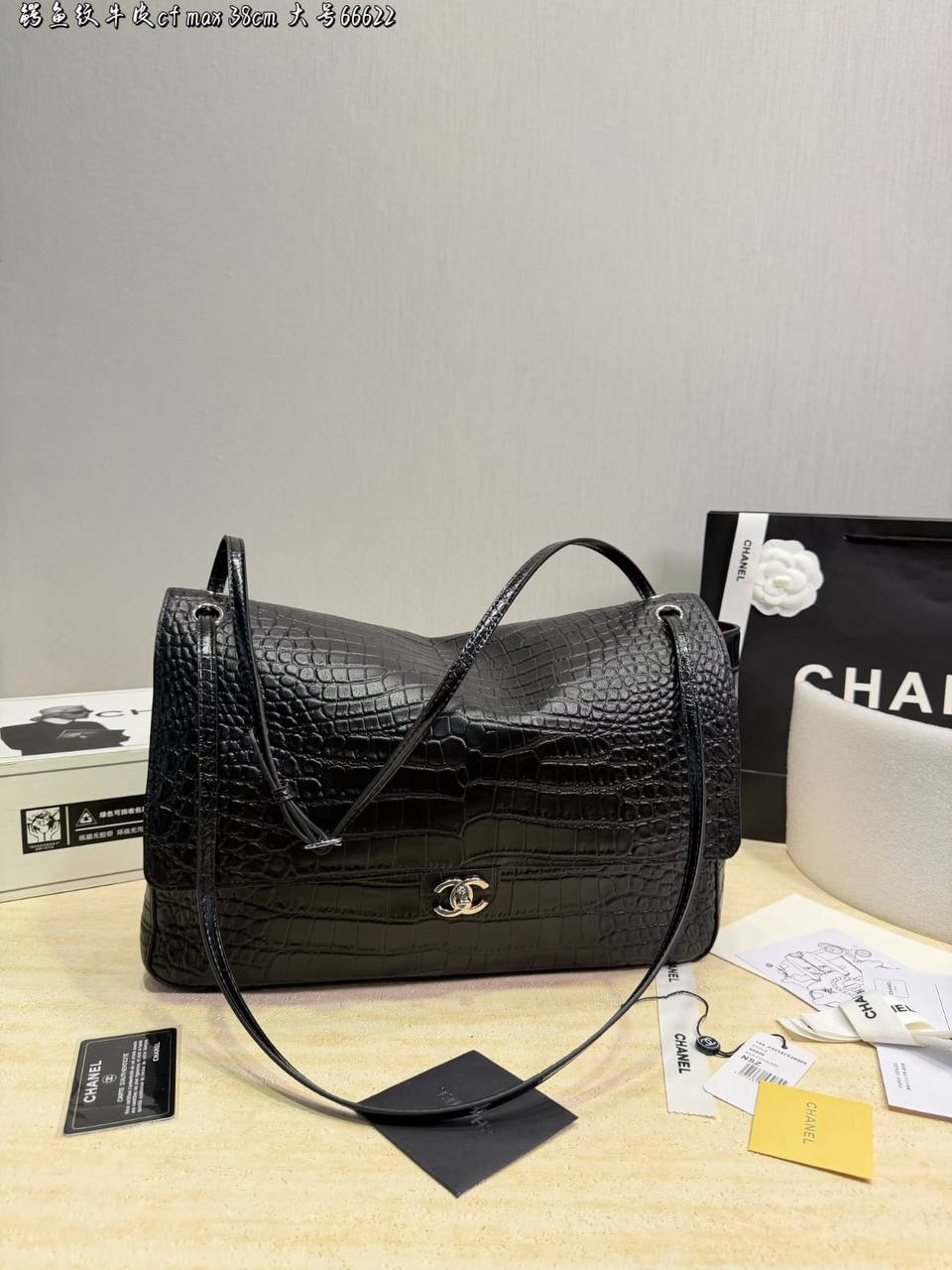 Chanel
38cm
450 dhs🇦🇪🇦🇪
Zain10
♥️♥️♥️