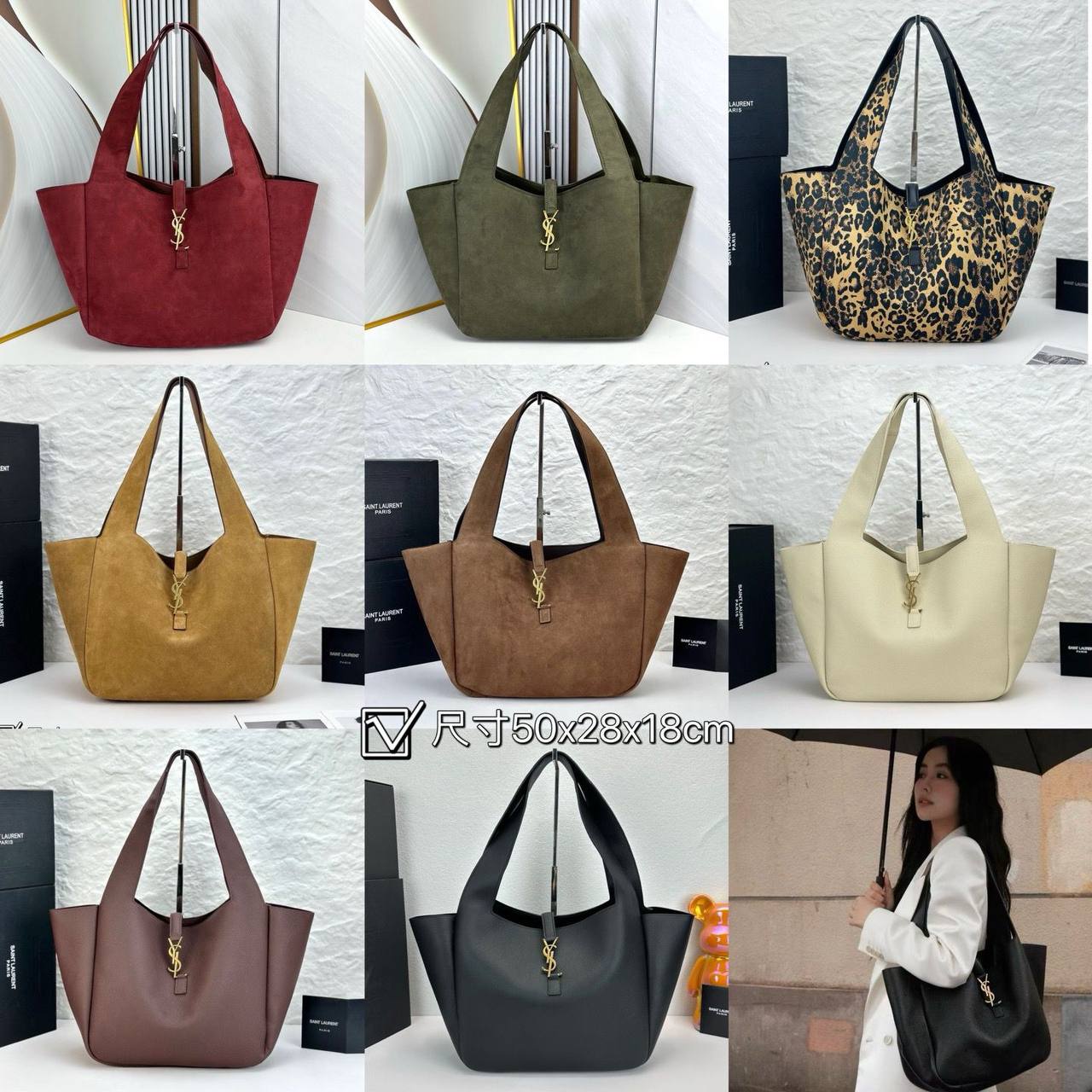 YSL Master
350 dhs🪙💕
Suede material
#50cm
Zain228
♥️♥️♥️