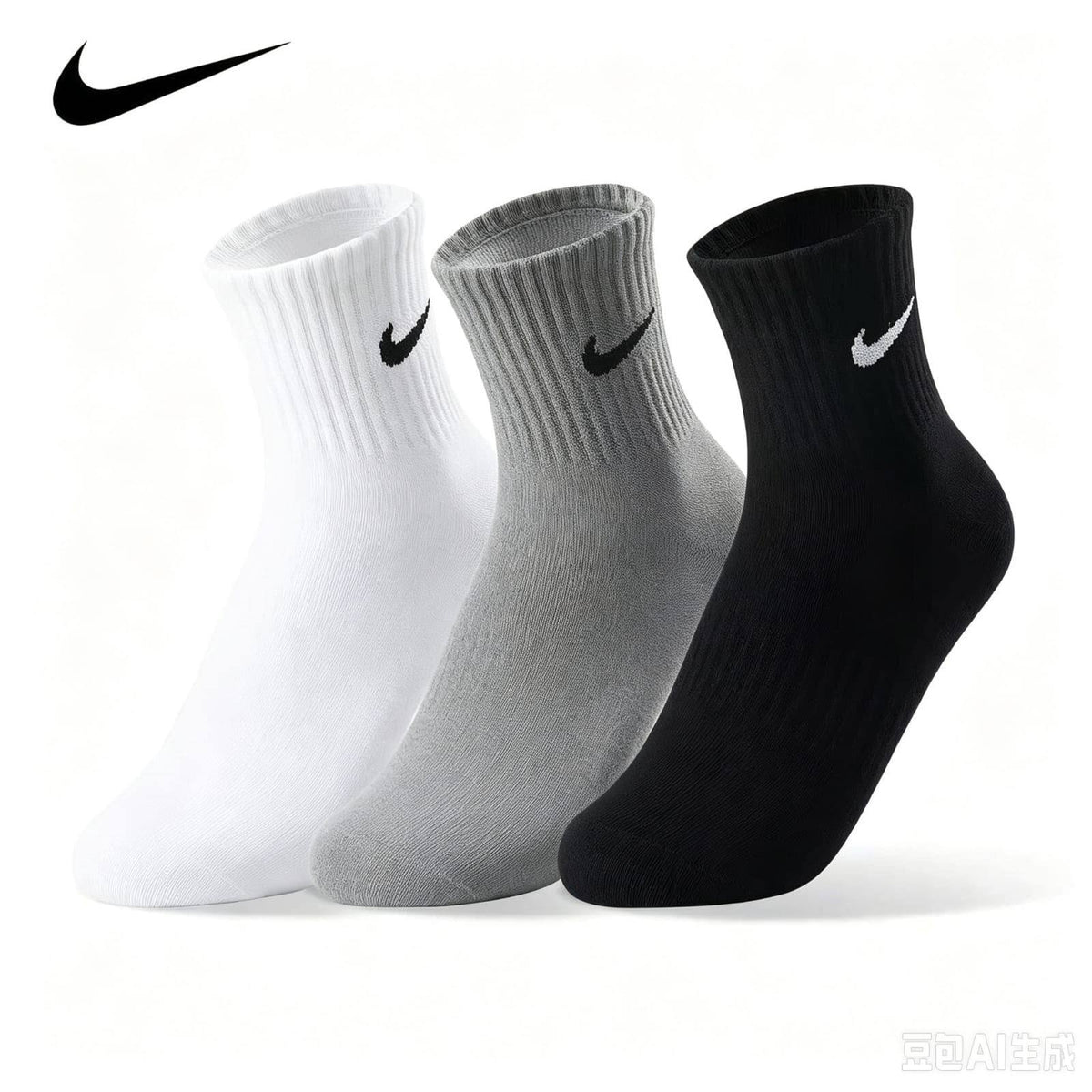 NEW CAME
NIKE SOCKS
FULL COTTON
45 dhs🇦🇪🇦🇪🇦🇪
Zain40
♥️♥️♥️
