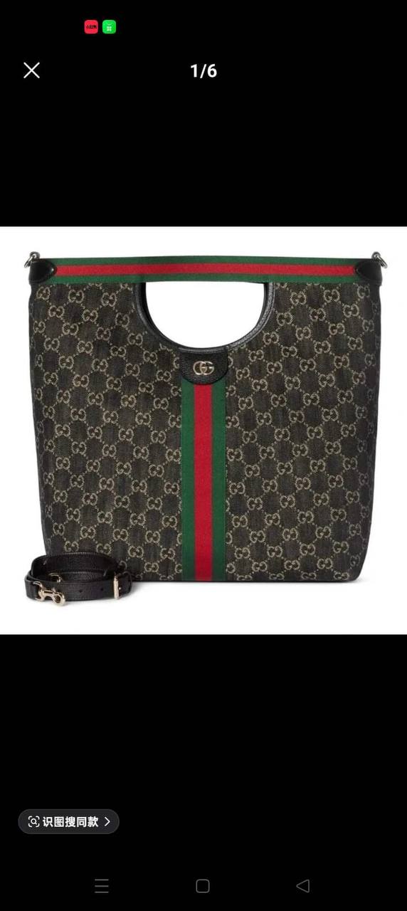 Gucci
Master ++++
250 dhs💓
Zain10
♥️♥️♥️