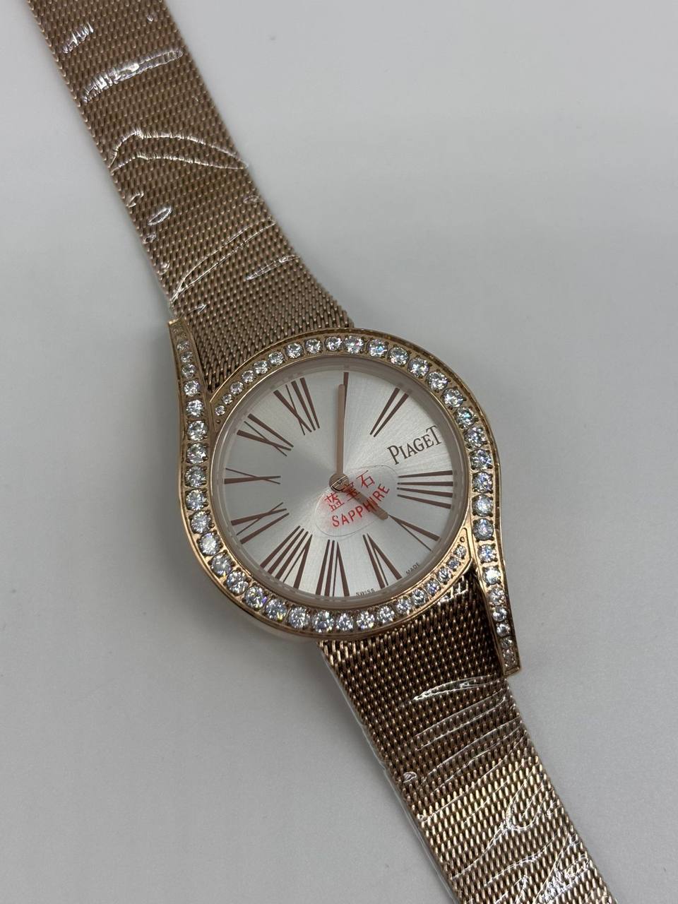 PIAGET……For Women🍁🍁🍁……
310 dhs🪙🌺
Zain108
♥️♥️♥️