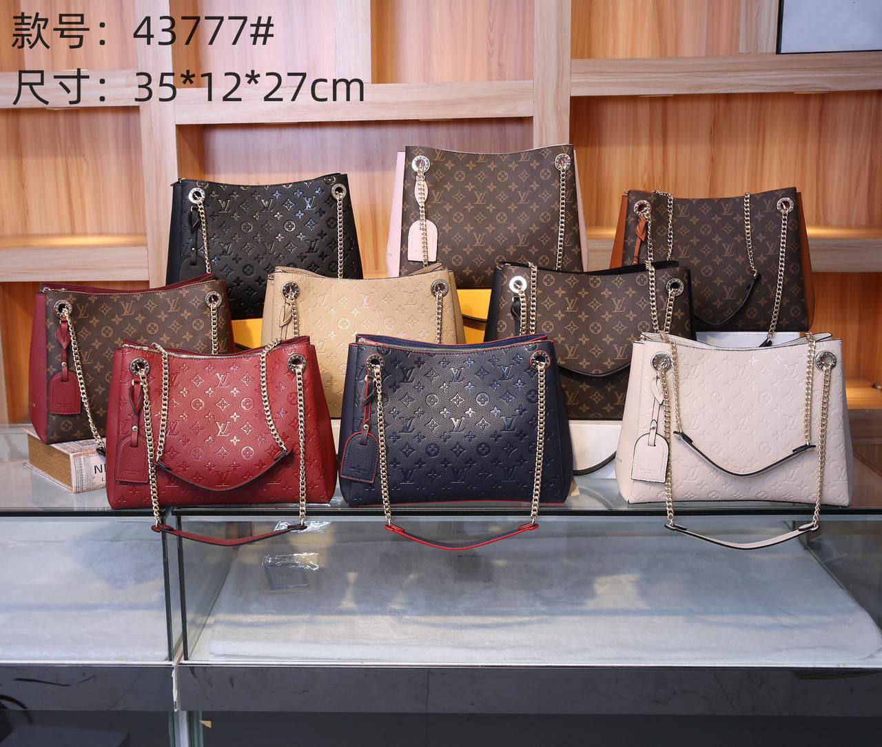 Lv Big Size
Good Quality
120 dhs🪙💕
Zain250
♥️♥️♥️