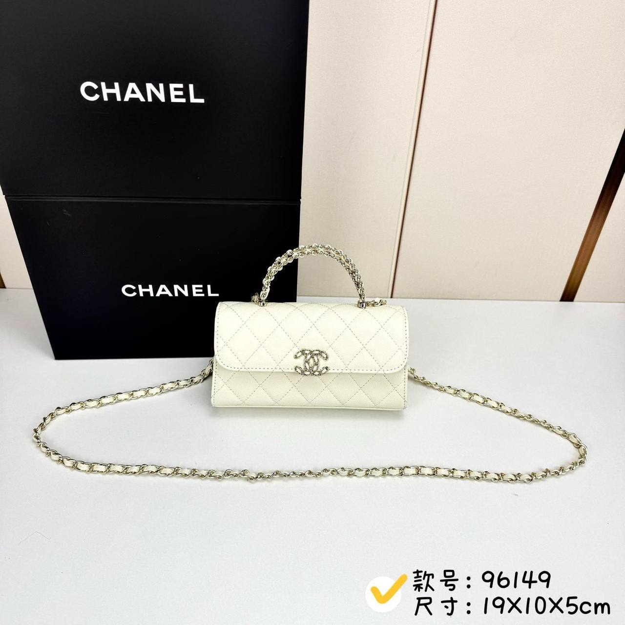 Chanel Master💓
250 dhs✅
Zain153
♥️♥️