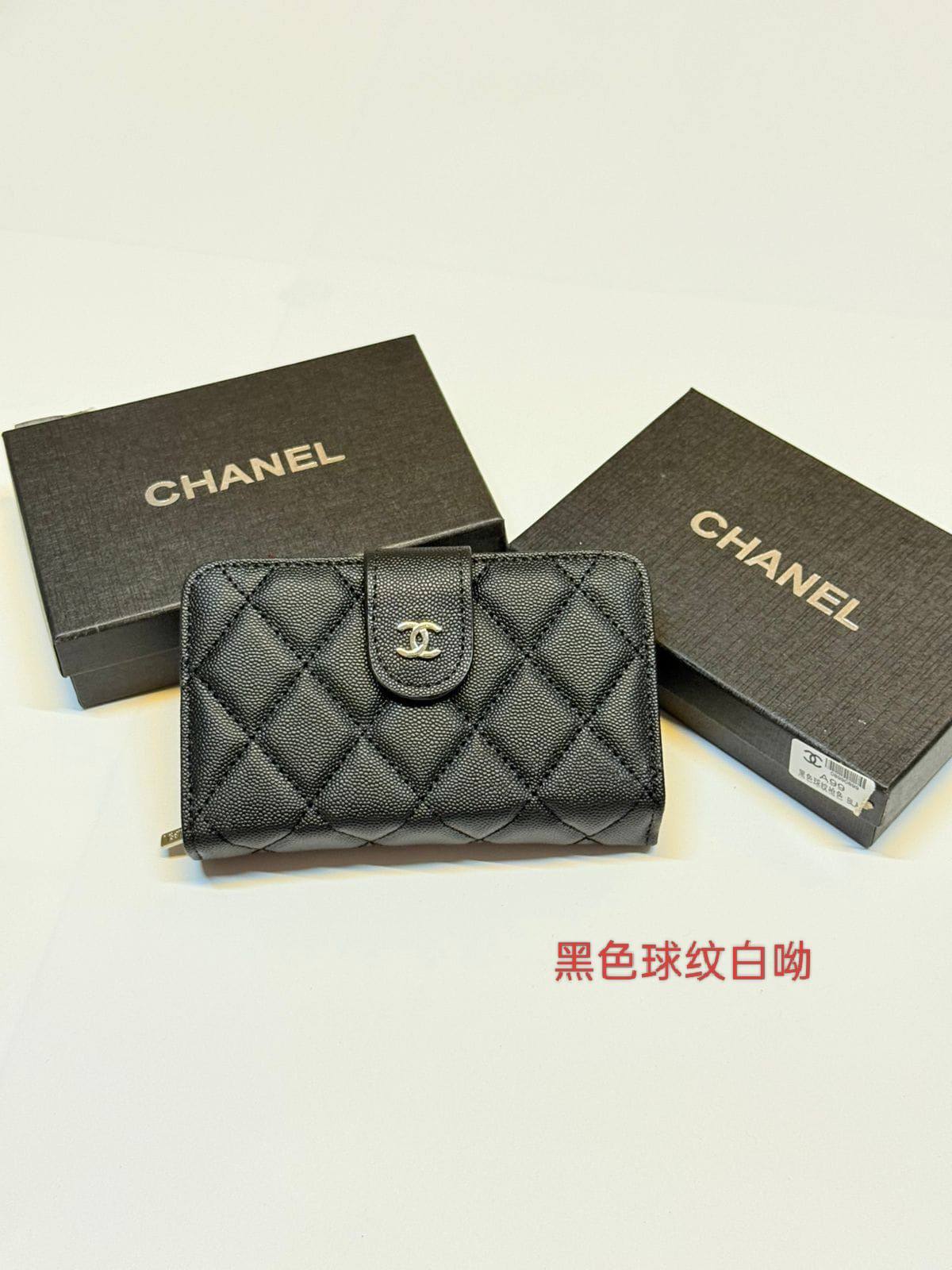 NEW CAME
CHANEL WALLET
GOOD QUALITY
35 dhs🌺
Zain40
♥️♥️♥️