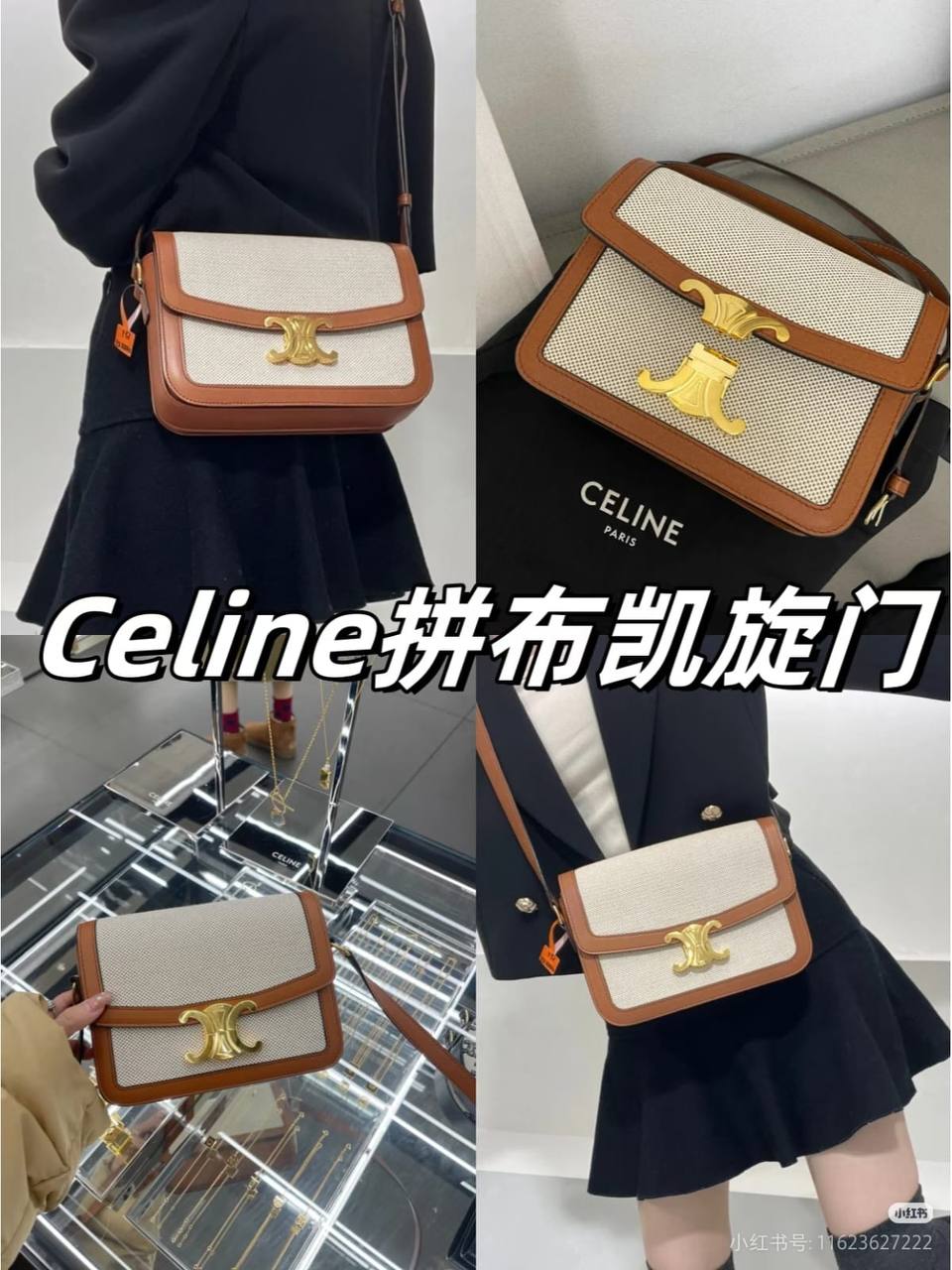 Celine
Master ❣️❣️
260 dhs✅
Zain10
♥️♥️♥️