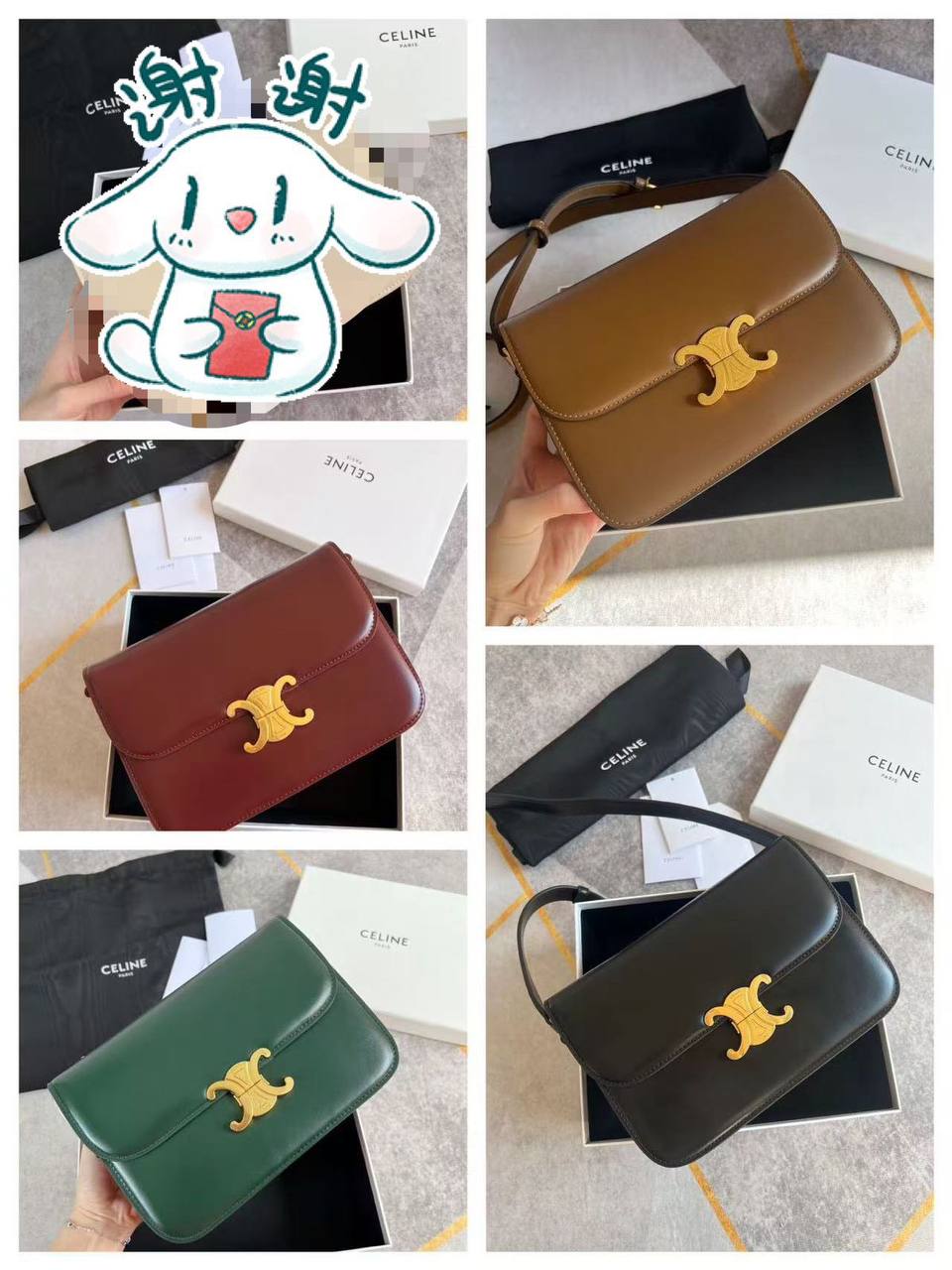 CELINE
Master
300 dhs🪙🌨️
#23cm❤️🥳
#with box❤️❤️
Zain228
♥️♥️♥️