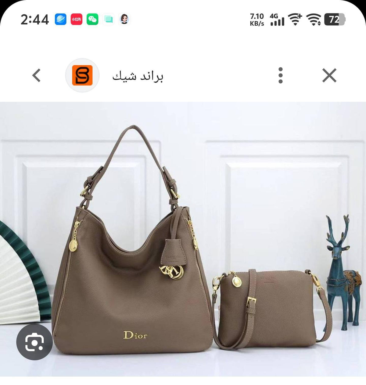 Dior
GOOD quality
105 dhs🇦🇪🇦🇪
Zain200
♥️♥️♥️