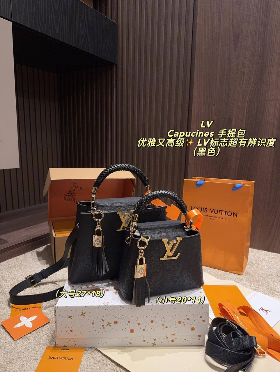 LV
high quality
with box 🎁🎁🎁
Size 21cm. 260 dhs✅
Size 27cm. 270 dhs✅
Zain175
♥️♥️♥️