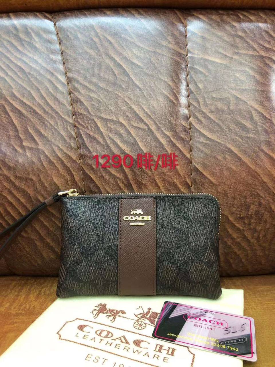 Coach
Wallets for women
30 dhs🇦🇪🇦🇪
Zain136
♥️♥️♥️