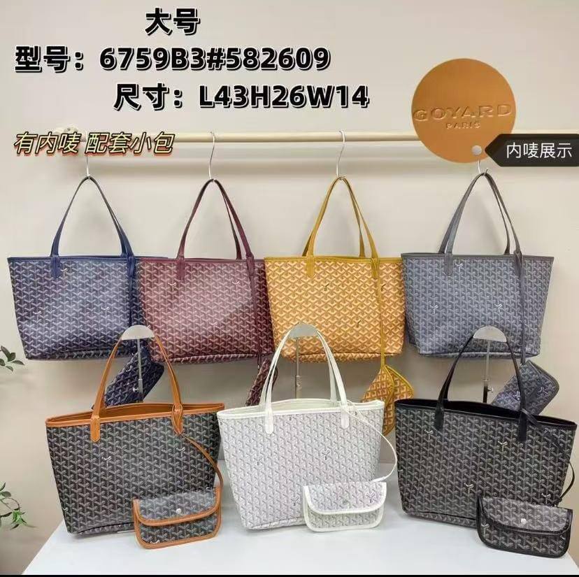 Goyard Tote Bag
Size 43*26*14 cm
75 dhs🪙💕
Zain95
♥️♥️♥️
