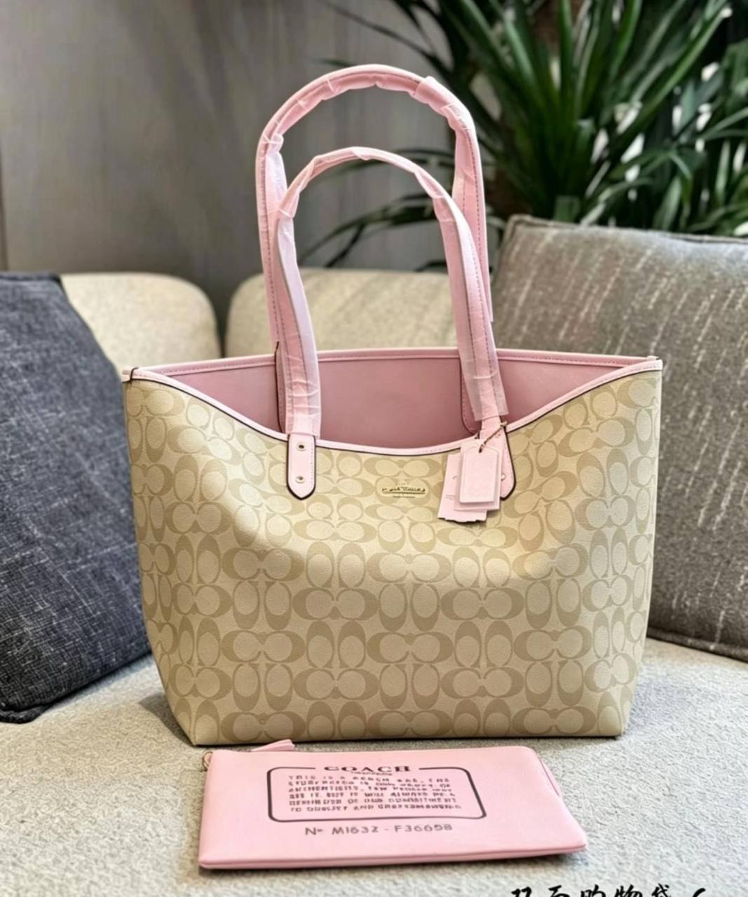Coach
105 dhs✅
2in1
Zain07
♥️♥️♥️