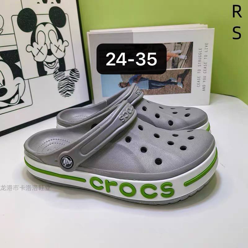 Kids Crocs Available 🔥
24-35
45 dhs🇦🇪🇦🇪
Zain311
♥️♥️♥️