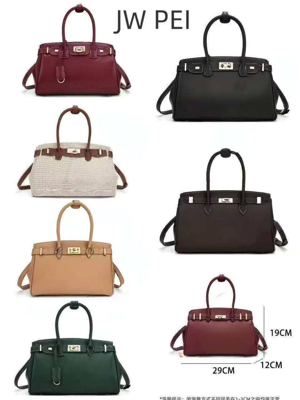Jw Pei
GOOD QUALITY
100 dhs🪙🖤
Zain200
♥️♥️♥️