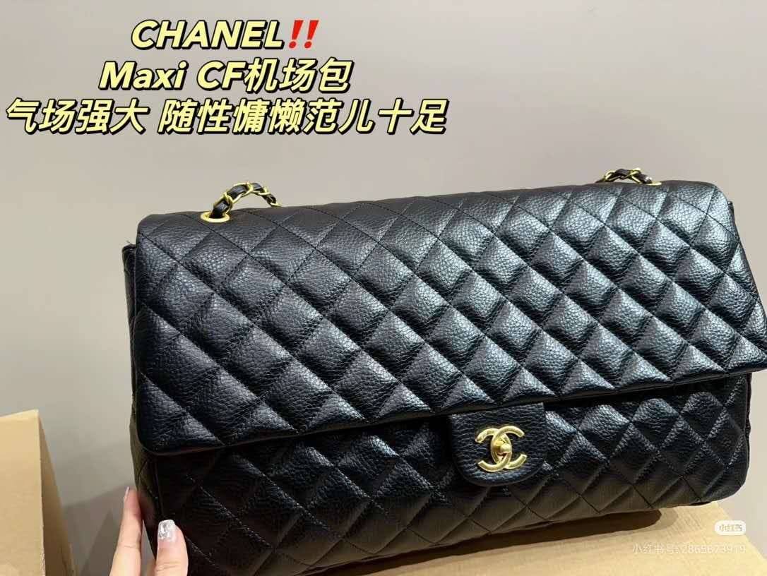 Chanel Master++
For Price 👇 WTSP Text Zain 0568585901
Zain10
♥️♥️♥️