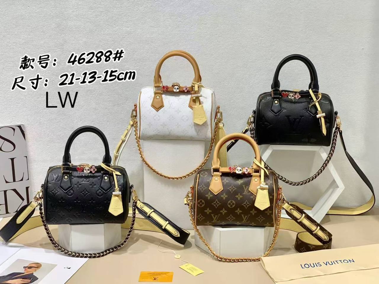 Lv
With box
140 dhs🇦🇪🇦🇪
Zain299
♥️♥️♥️