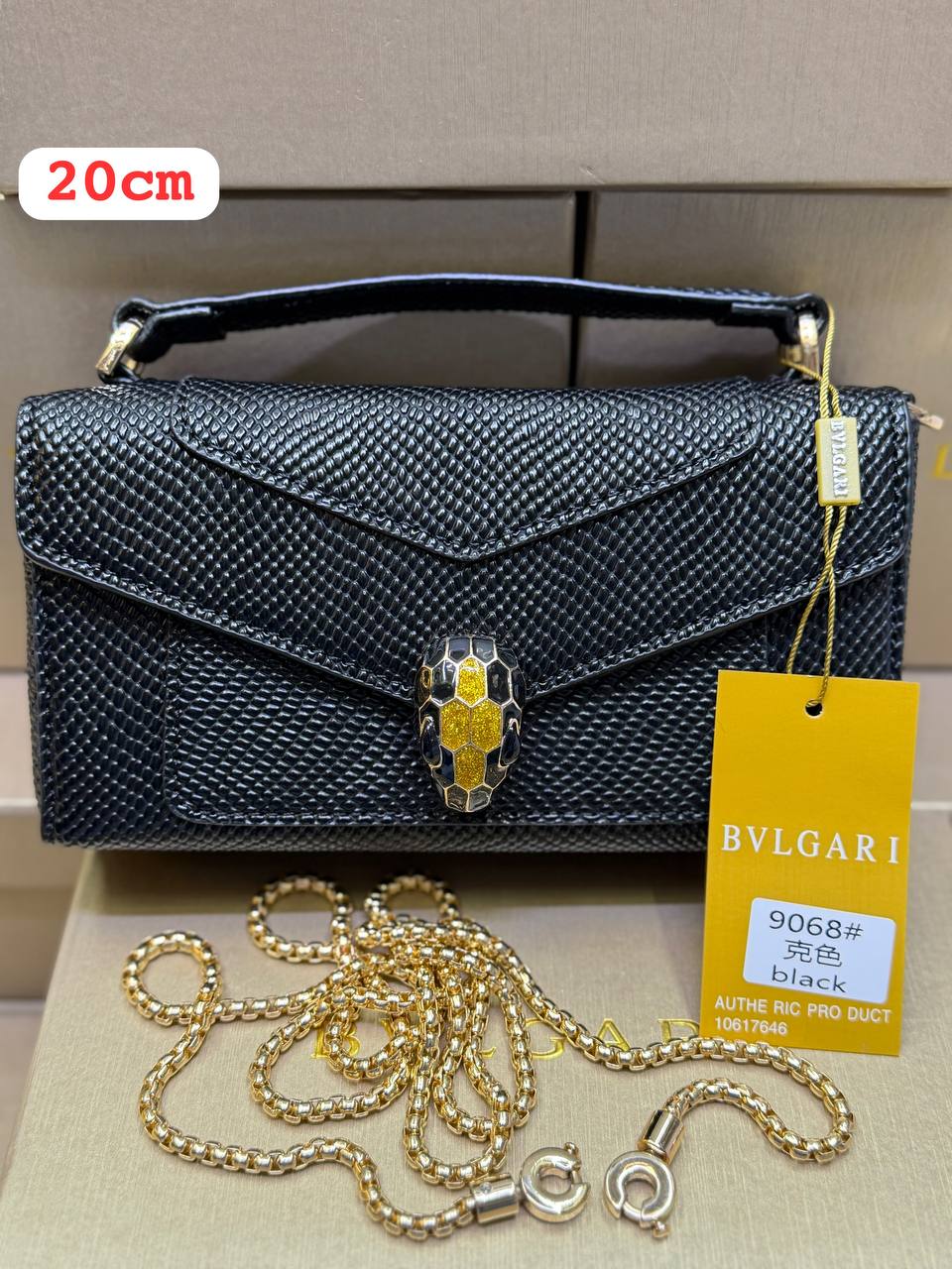 BVLGARI
20CM
WITH BOX
120 dhs💛
Zain168
♥️♥️♥️