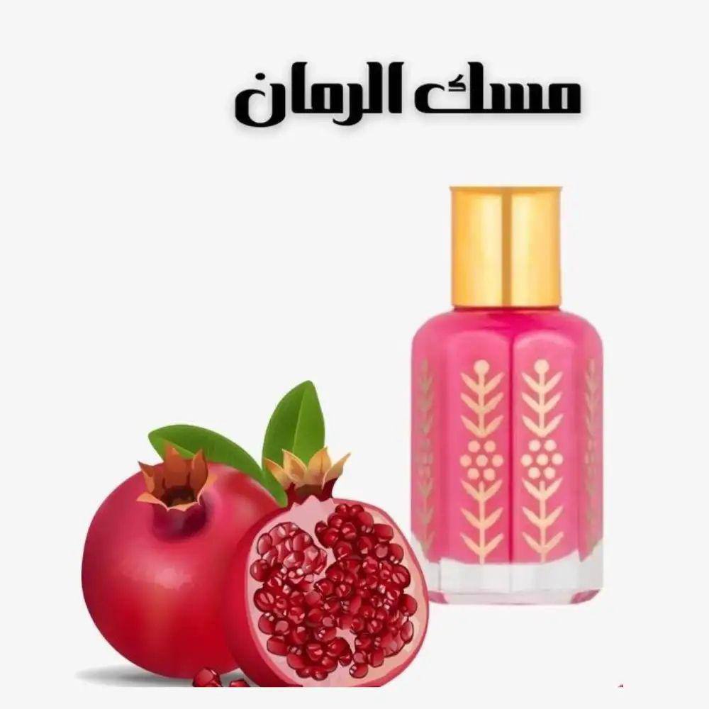 musk roman
12 ml 20 dhs🪙💚
6 ml 10 dhs🪙💚
Zain60
🌸🌸🌸