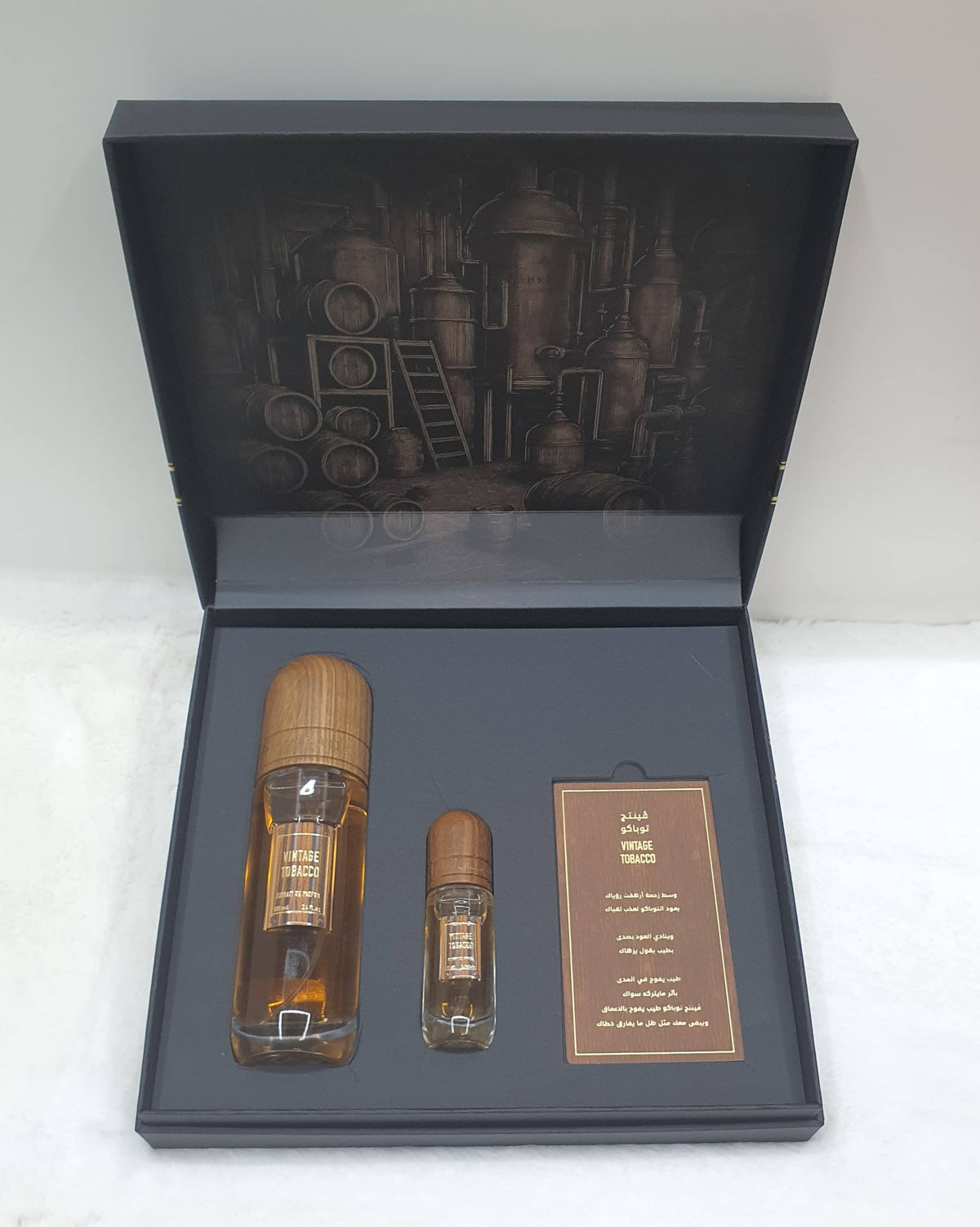 VINTAGE TOBACCO
85 dhs🇦🇪🇦🇪
Zain64
♥️♥️♥️