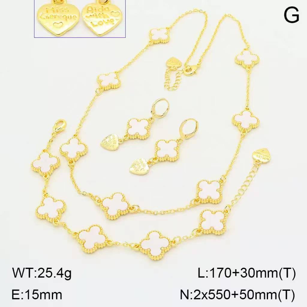 VCA set
Offer price
*40 dhs🪙🌺* normal box bag
🎁🎁🎁
Zain48
♥️♥️♥️