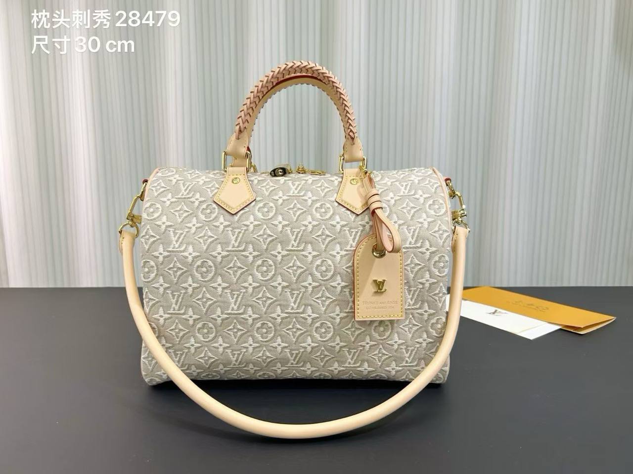 LV
Master❣️❣️
410 dhs🇦🇪🇦🇪
#30cm🥰🥰
Zain228
♥️♥️♥️
