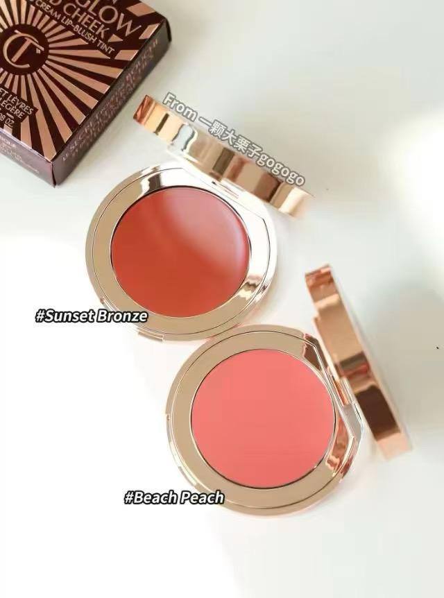 Charlotte blush
45 dhs
Zain36
♥️♥️♥️