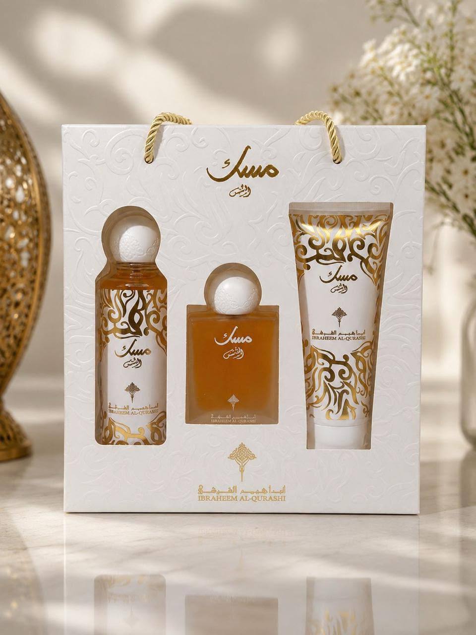 Musk
65 dhs🇦🇪🇦🇪
Zain60
♥️♥️♥️