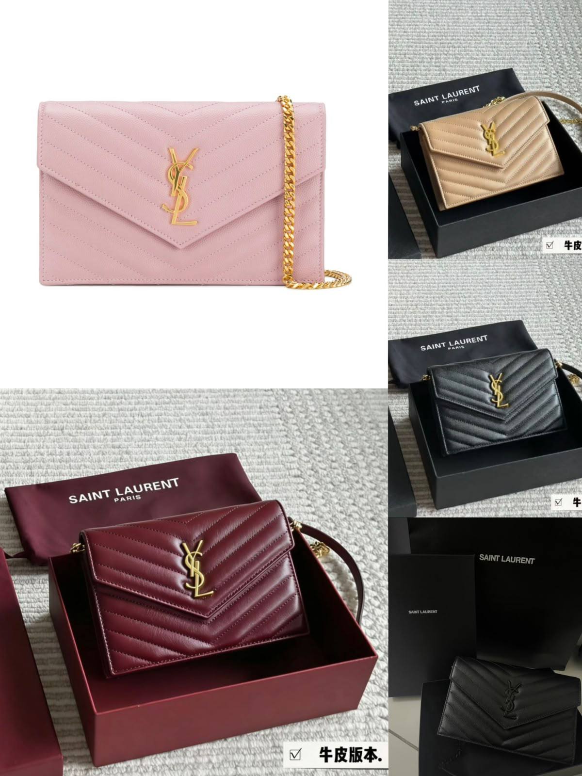 YSL
90 dhs✅
Size:19CM
Good-quality with box
Zain35
♥️♥️♥️