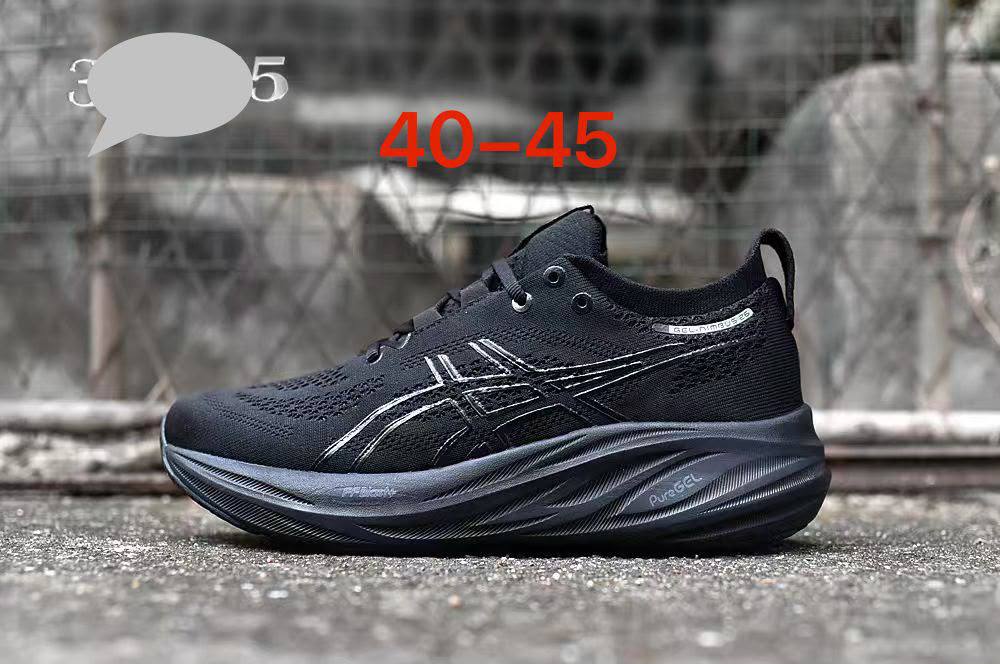 2026 Very good quality
Size 40-45
130 dhs🇦🇪🇦🇪
Zain311
♥️♥️♥️