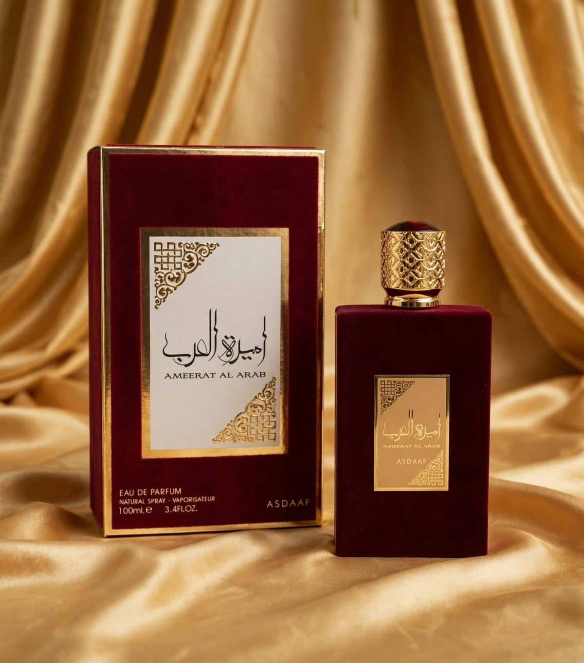 AMERAT AL ARAB
55 dhs🇦🇪🇦🇪
Zain64
♥️♥️♥️