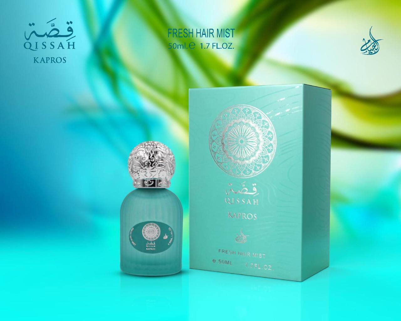 Qissah
hair mist
40 dhs🪙🌺
Zain60
♥️♥️♥️