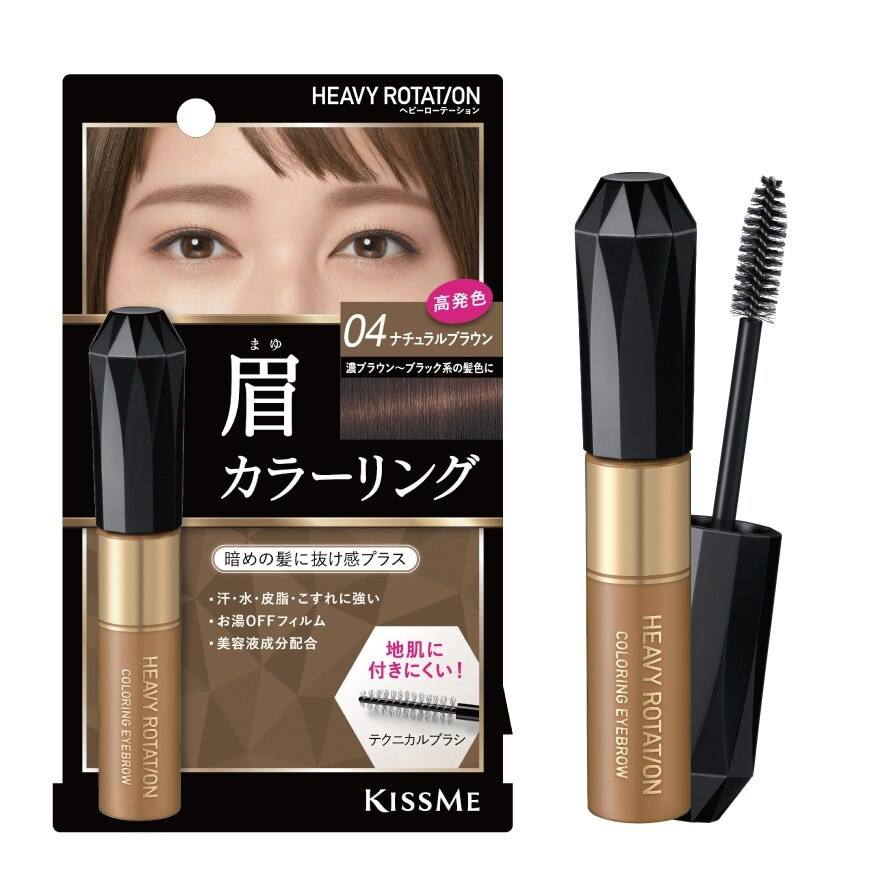 EYEBROW COLOR
40 dhs🇦🇪🇦🇪
Zain01
♥️♥️♥️