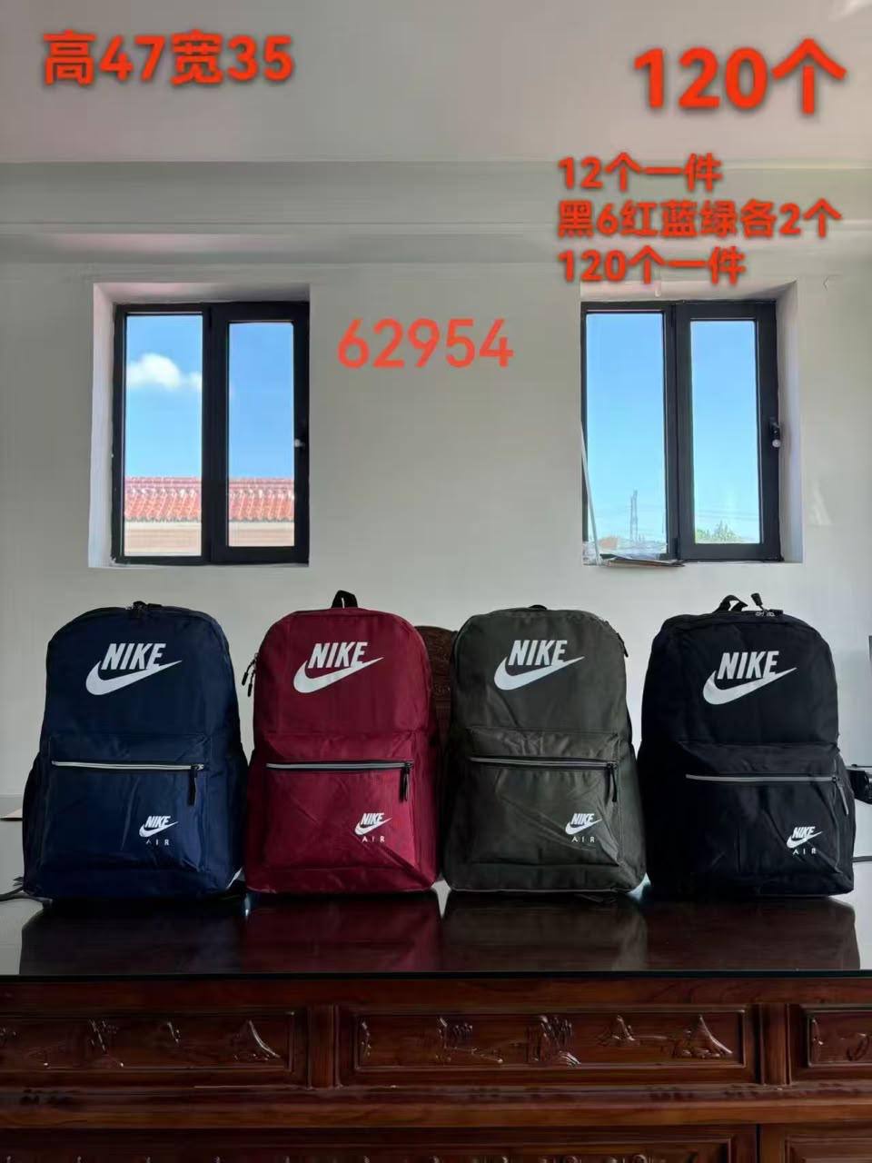 Nike
47*35 cm
55 dhs🇦🇪🇦🇪
Zain17
♥️♥️♥️