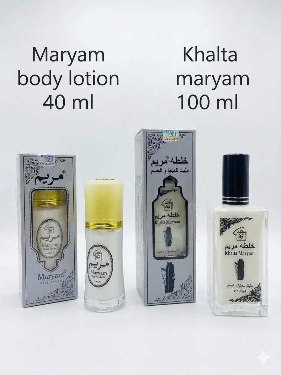 Khalta Maryam
55 dhs✅
Zain60
♥️♥️♥️