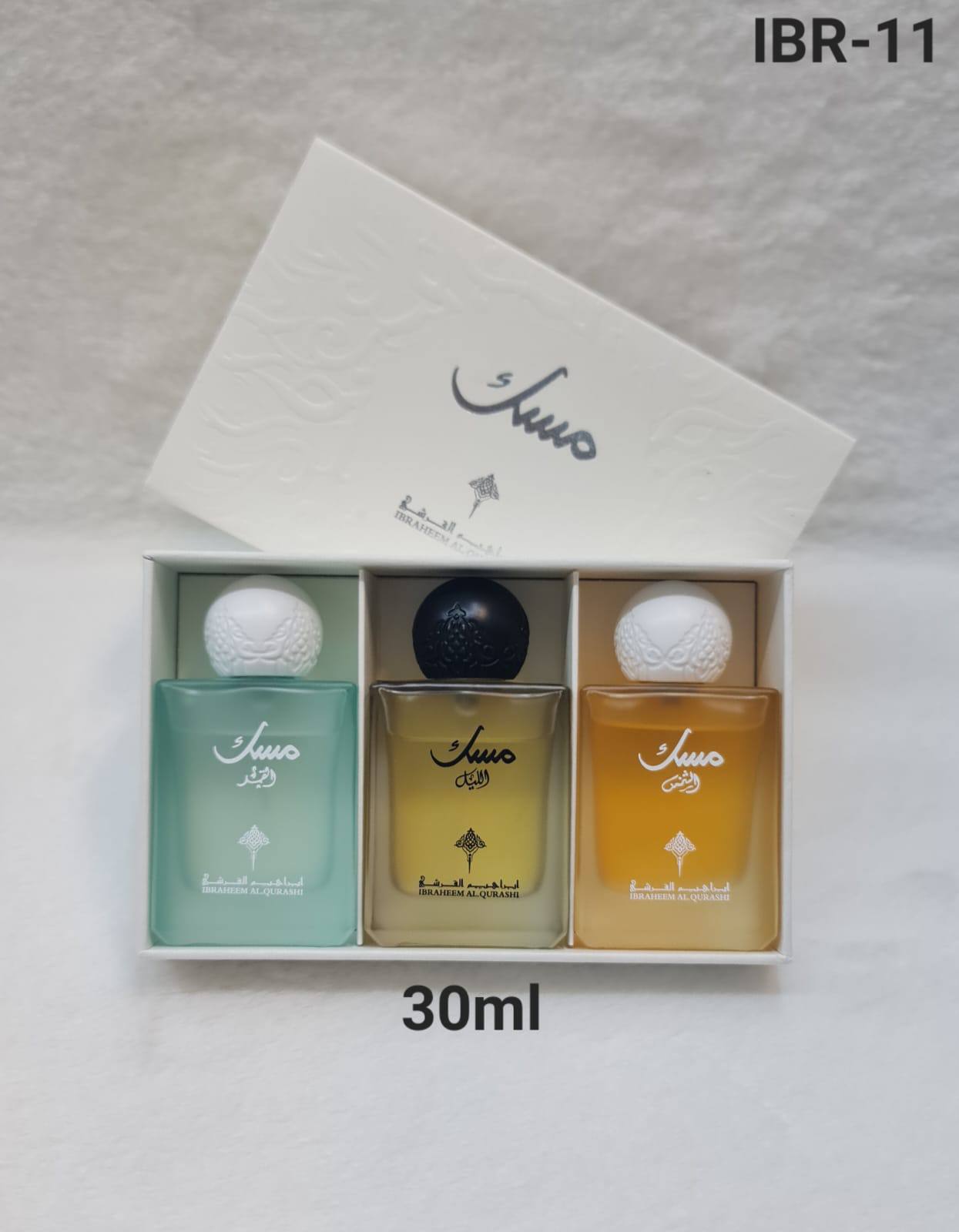 Ibraq Set
130 dhs🪙🌨️
Zain64
♥️♥️♥️